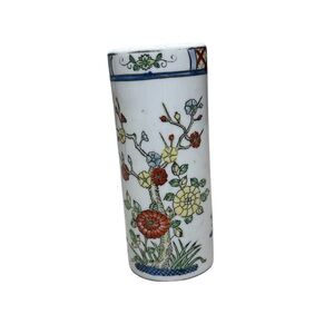 Vintage Japanese brush pot or Vase